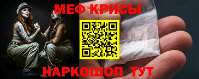 ГАЛЛЮЦИНОГЕННЫЕ ГРИБЫ Бузулук