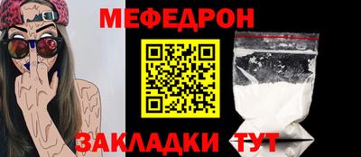 каннабис Тулун