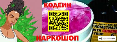 метамфетамин Туймазы