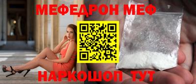 Альфа ПВП Тула