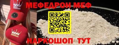 Альфа ПВП Тула