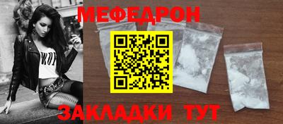 ГАЛЛЮЦИНОГЕННЫЕ ГРИБЫ Бузулук