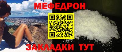 каннабис Тулун