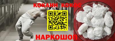 Альфа ПВП Тула