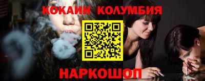 Альфа ПВП Тула