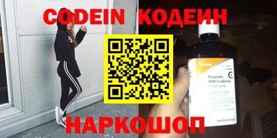 каннабис Тулун