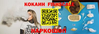 метамфетамин Туймазы