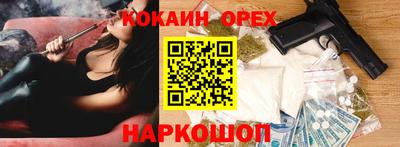 каннабис Тулун