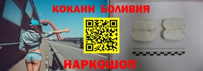 каннабис Тулун