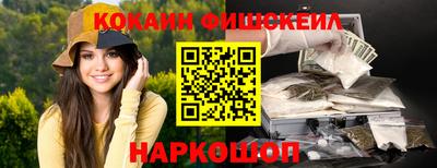 каннабис Тулун