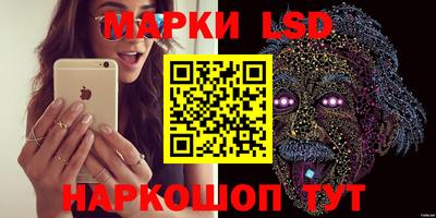 амфетамин Бугуруслан