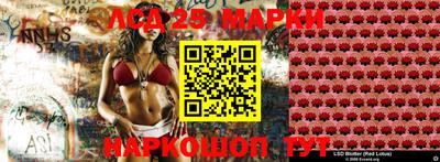 амфетамин Бугуруслан