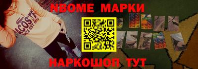 apvp Будённовск