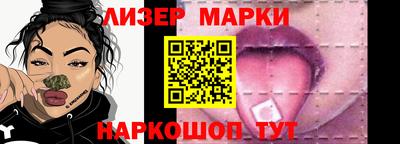 гидра Усть-Илимск