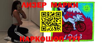 метамфетамин Туймазы