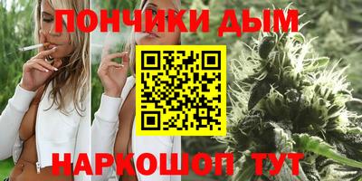 Альфа ПВП Тула