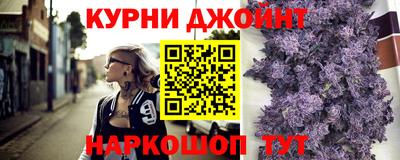 spice Усть-Джегута