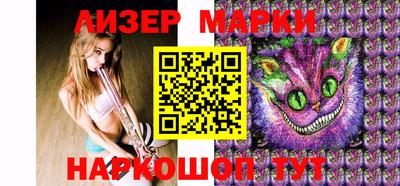 apvp Будённовск