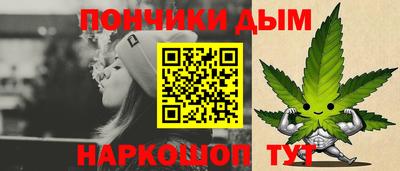 ГАЛЛЮЦИНОГЕННЫЕ ГРИБЫ Бузулук