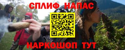 метамфетамин Туймазы