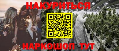 Альфа ПВП Тула