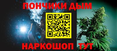 ГАЛЛЮЦИНОГЕННЫЕ ГРИБЫ Бузулук