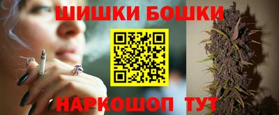 каннабис Тулун