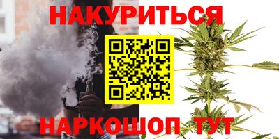 apvp Будённовск