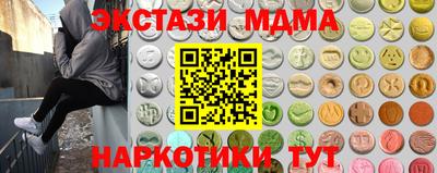 Альфа ПВП Тула