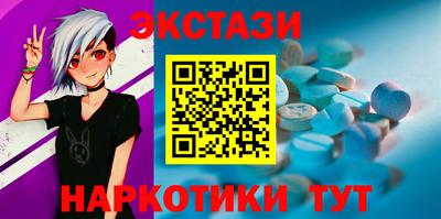 apvp Будённовск