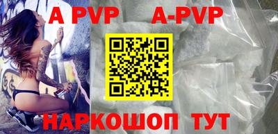 каннабис Тулун