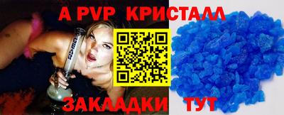 каннабис Тулун