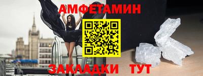 каннабис Тулун