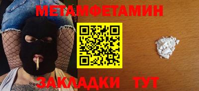 Альфа ПВП Тула