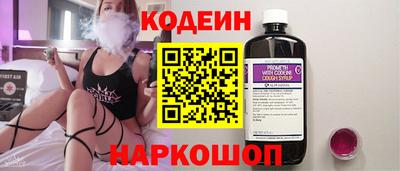 Альфа ПВП Тула