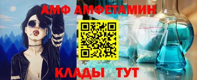 apvp Будённовск