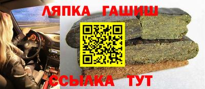 apvp Будённовск