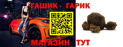 Альфа ПВП Тула
