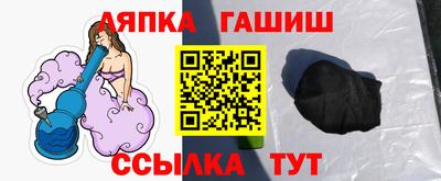 apvp Будённовск