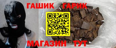 apvp Будённовск