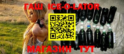 ГАЛЛЮЦИНОГЕННЫЕ ГРИБЫ Бузулук