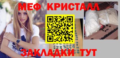 Альфа ПВП Тула