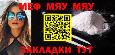 каннабис Тулун