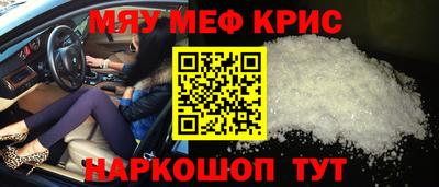 apvp Будённовск